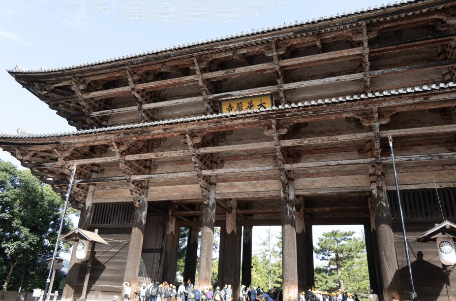 東大寺南大門