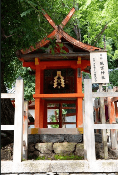 風宮神社