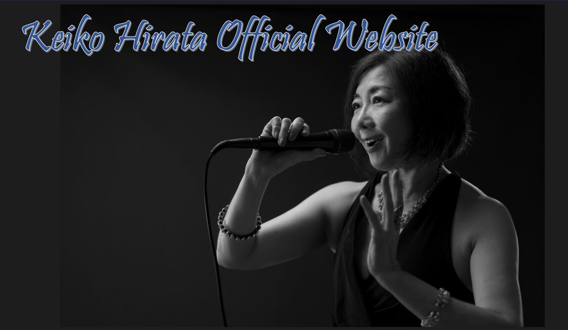 Keiko Hirata Official Website